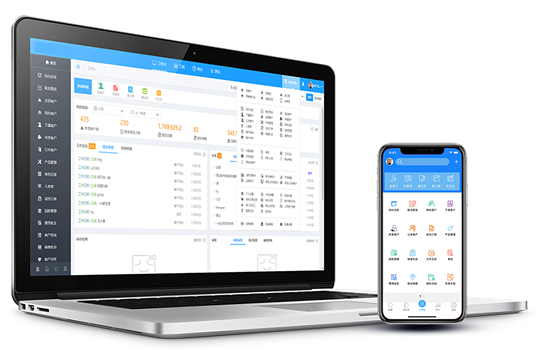 外贸税务管理系统